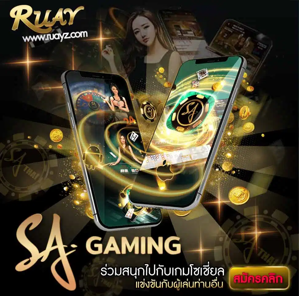 รูปใหญ่ jpg